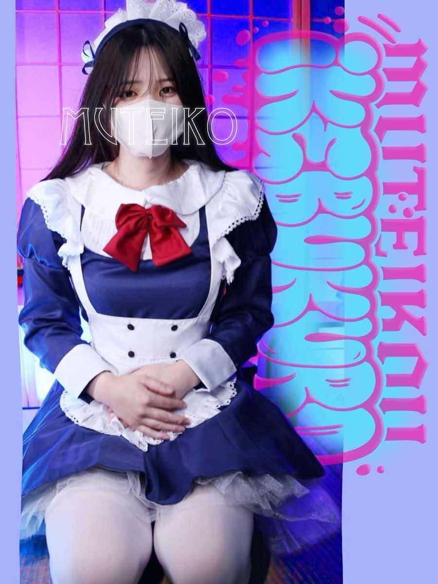 ななせ1