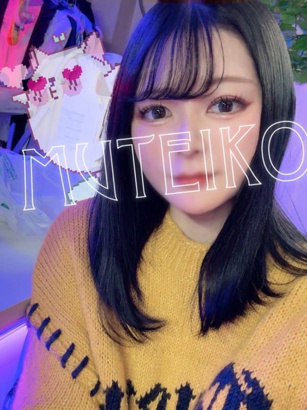 ふじこ4