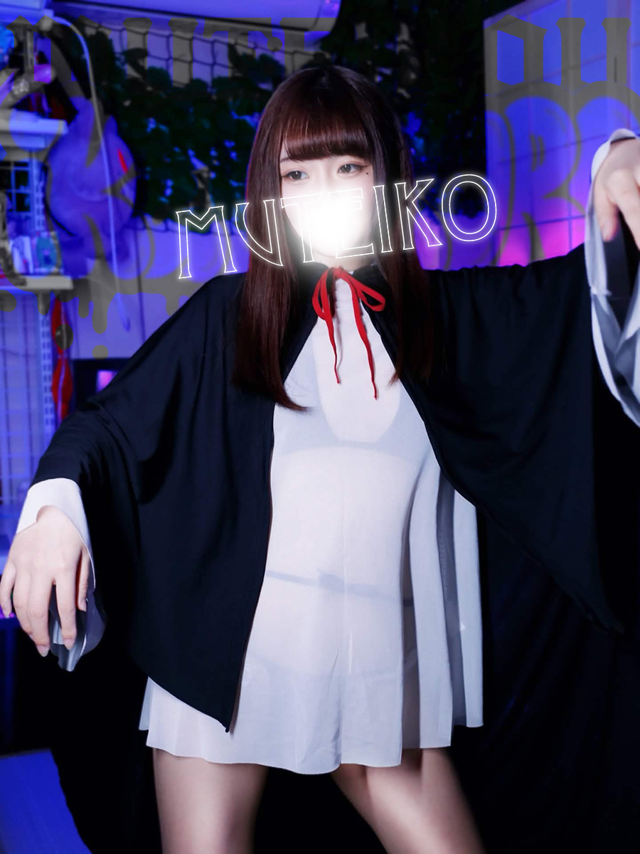 らむ5