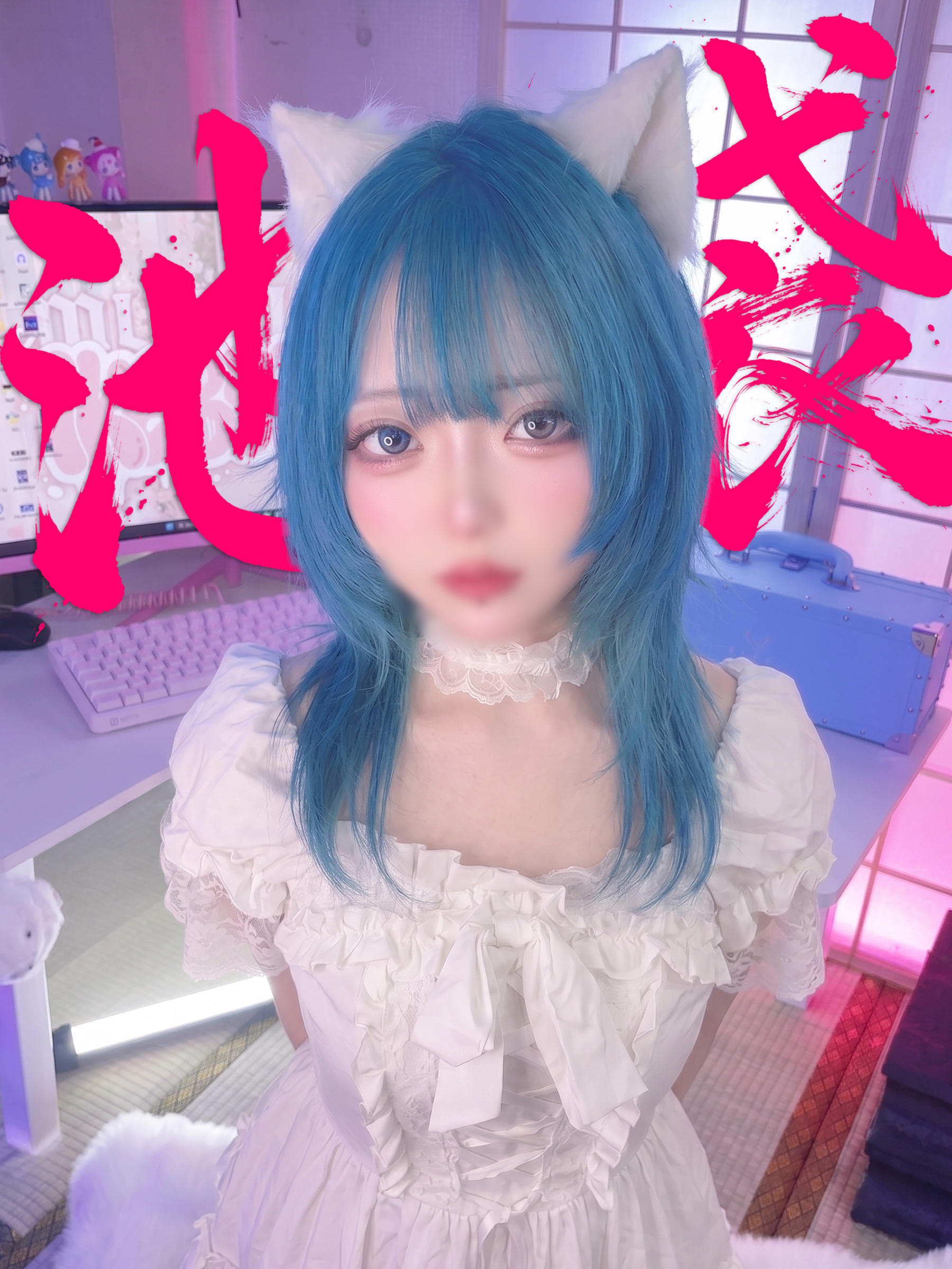 かなで1