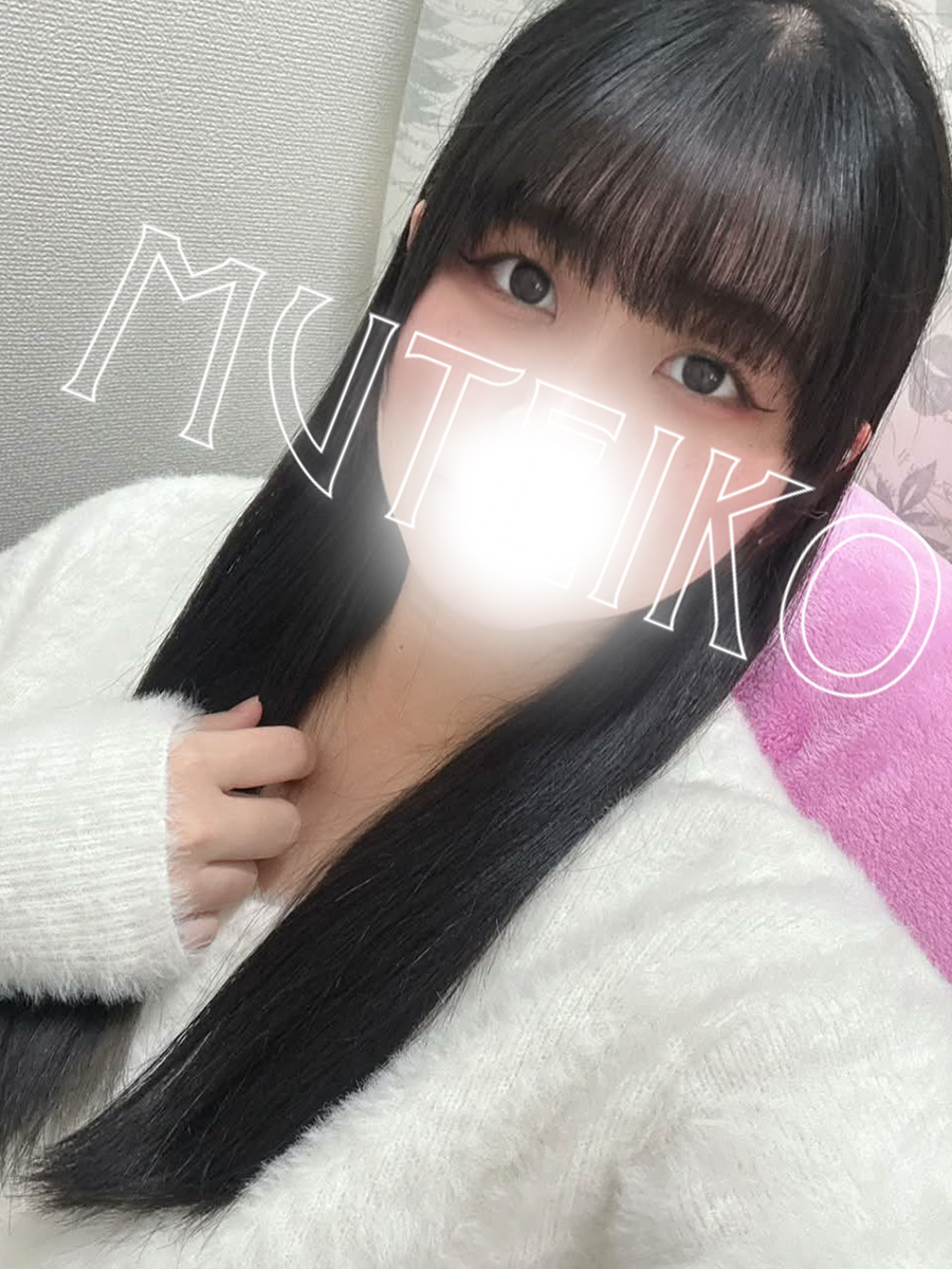 はるか4