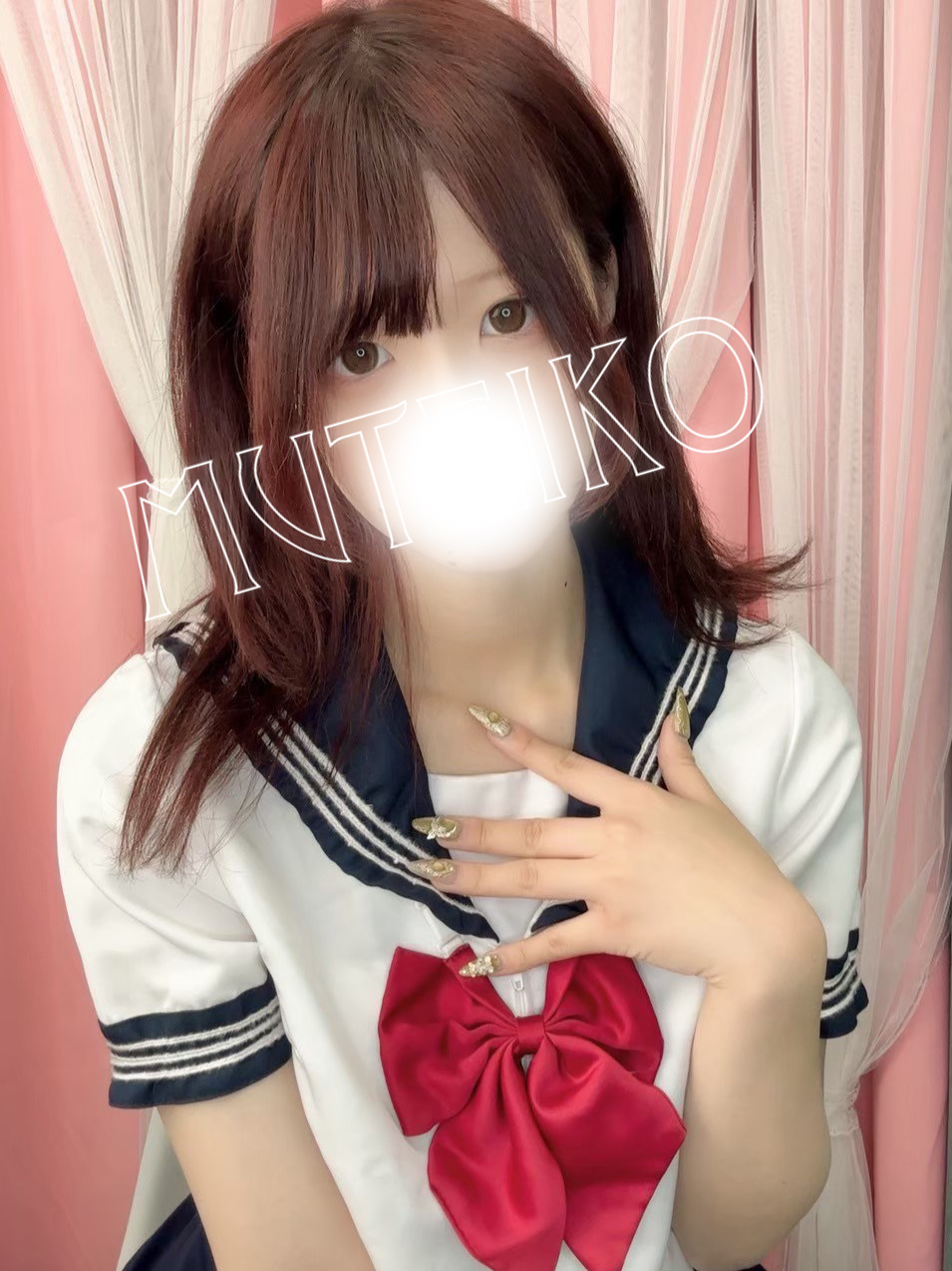にこにこ