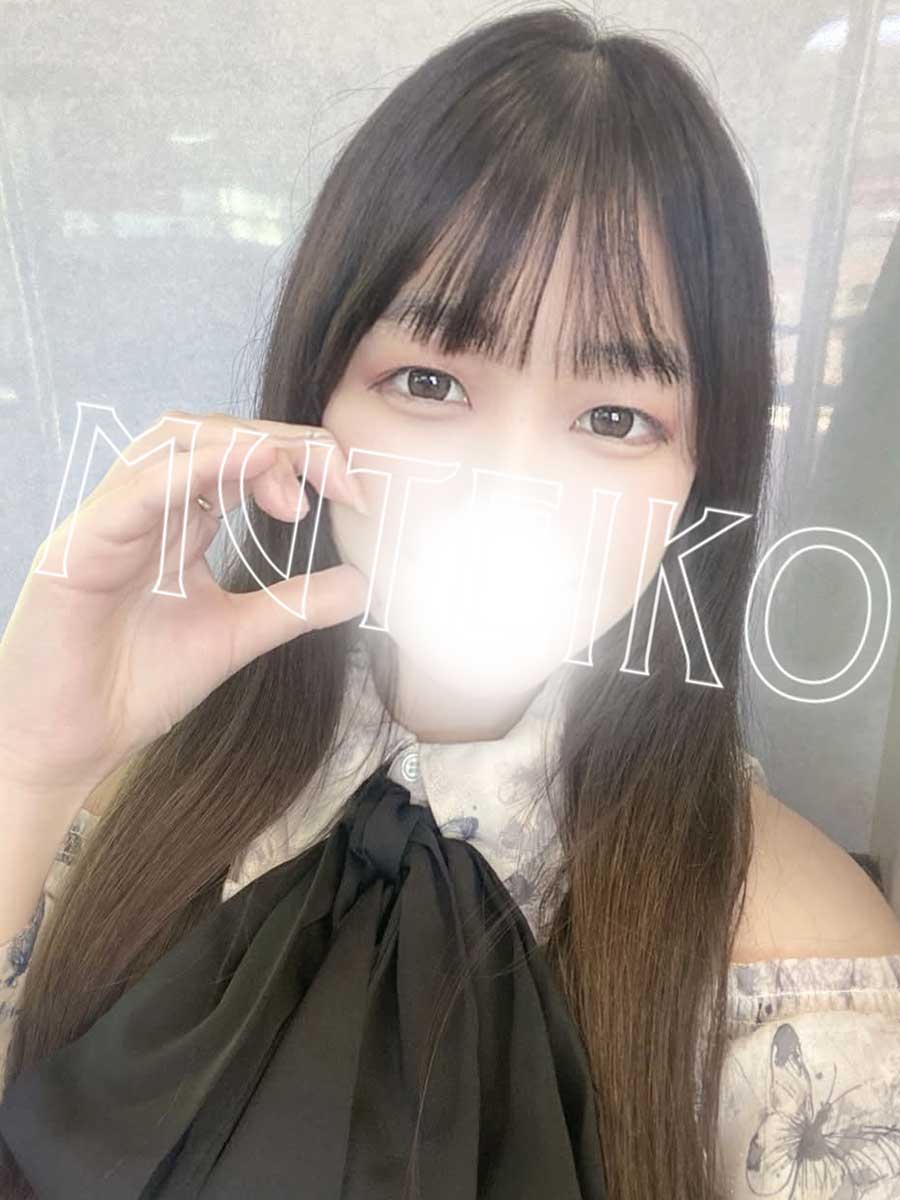 あさひ