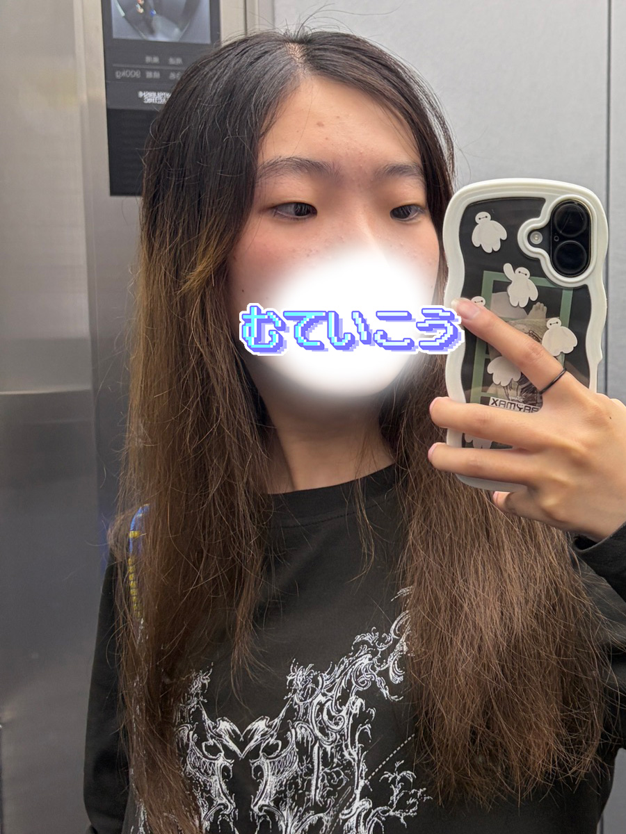 ゆんす