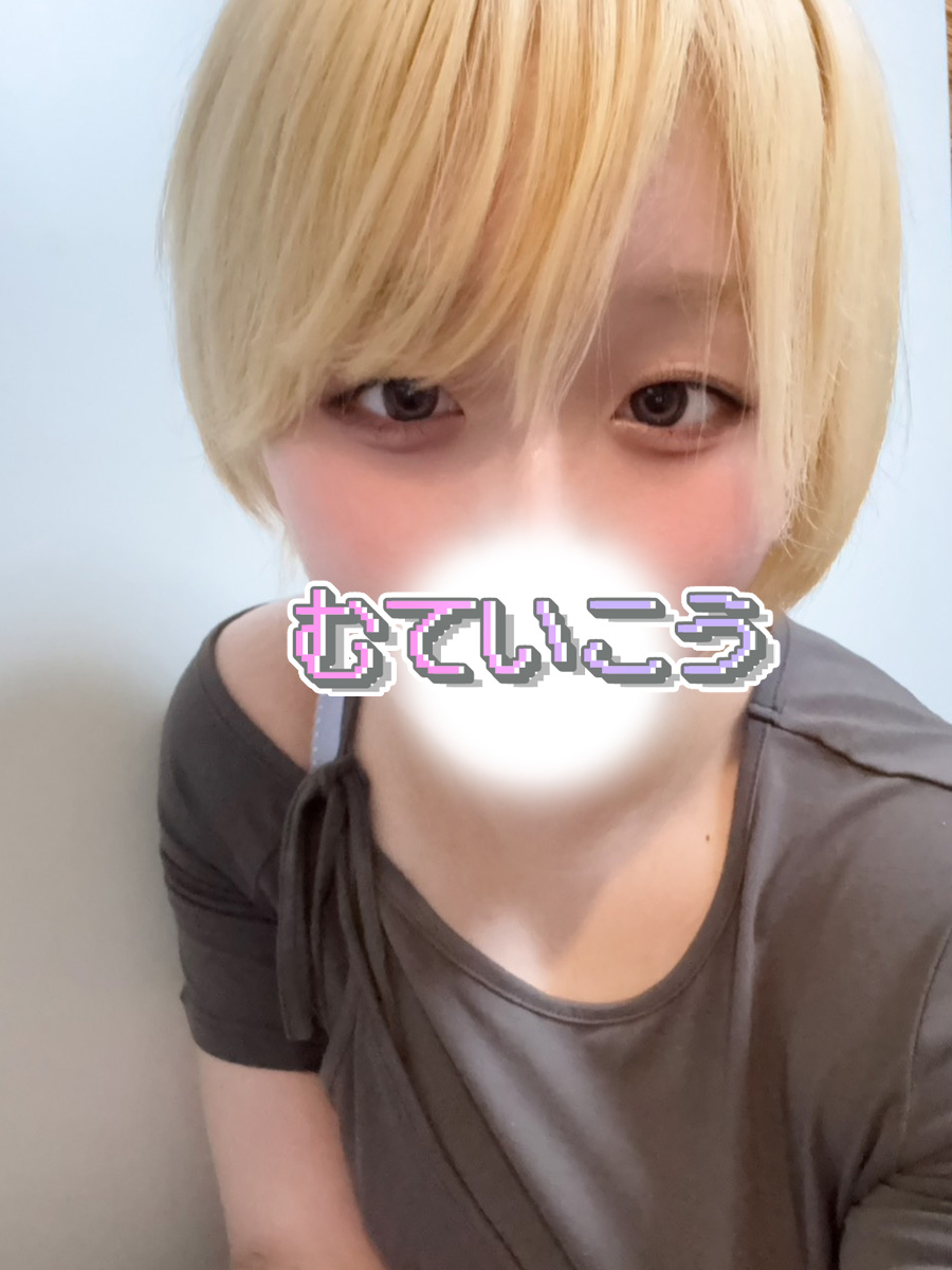 ちなつ