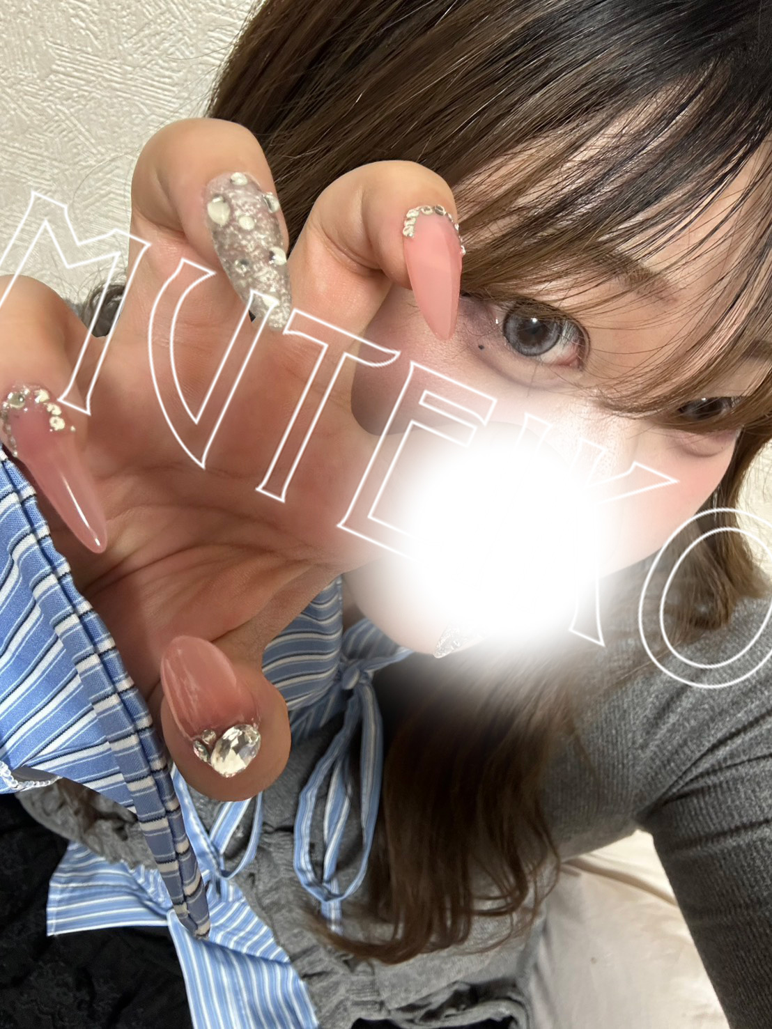 めめ