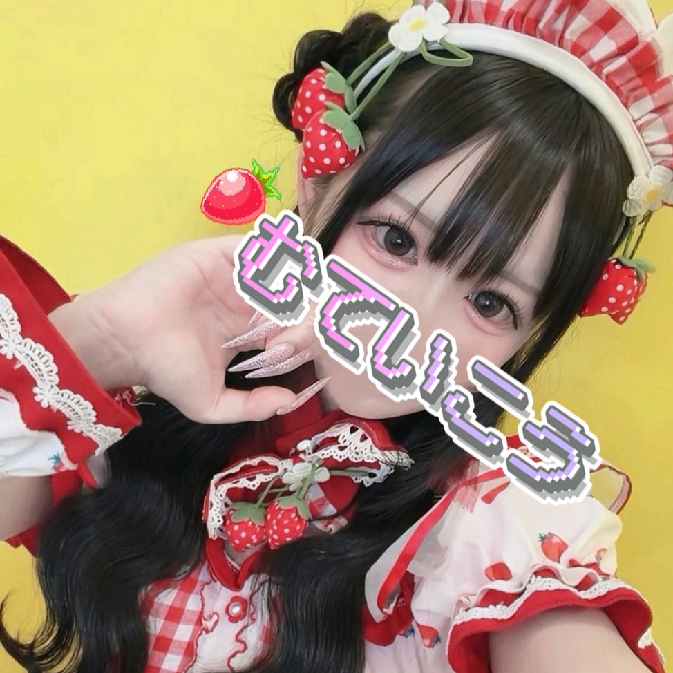 こあら
