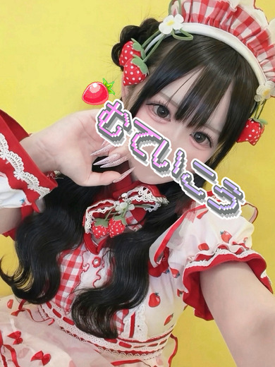 こあら