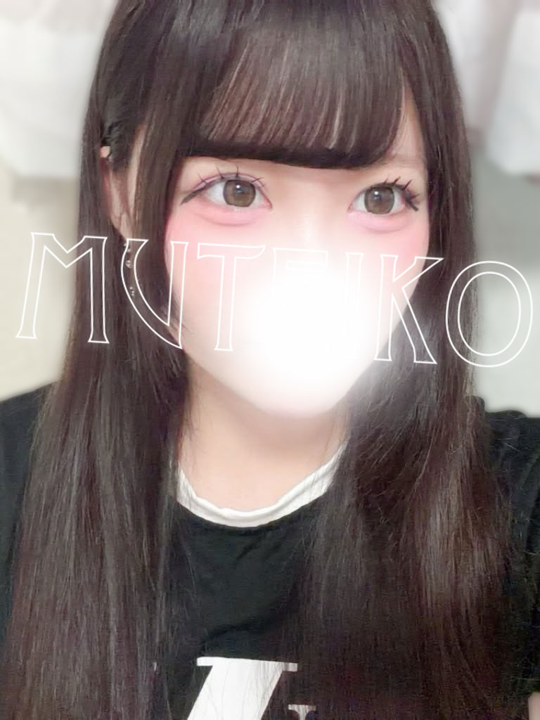 しおん