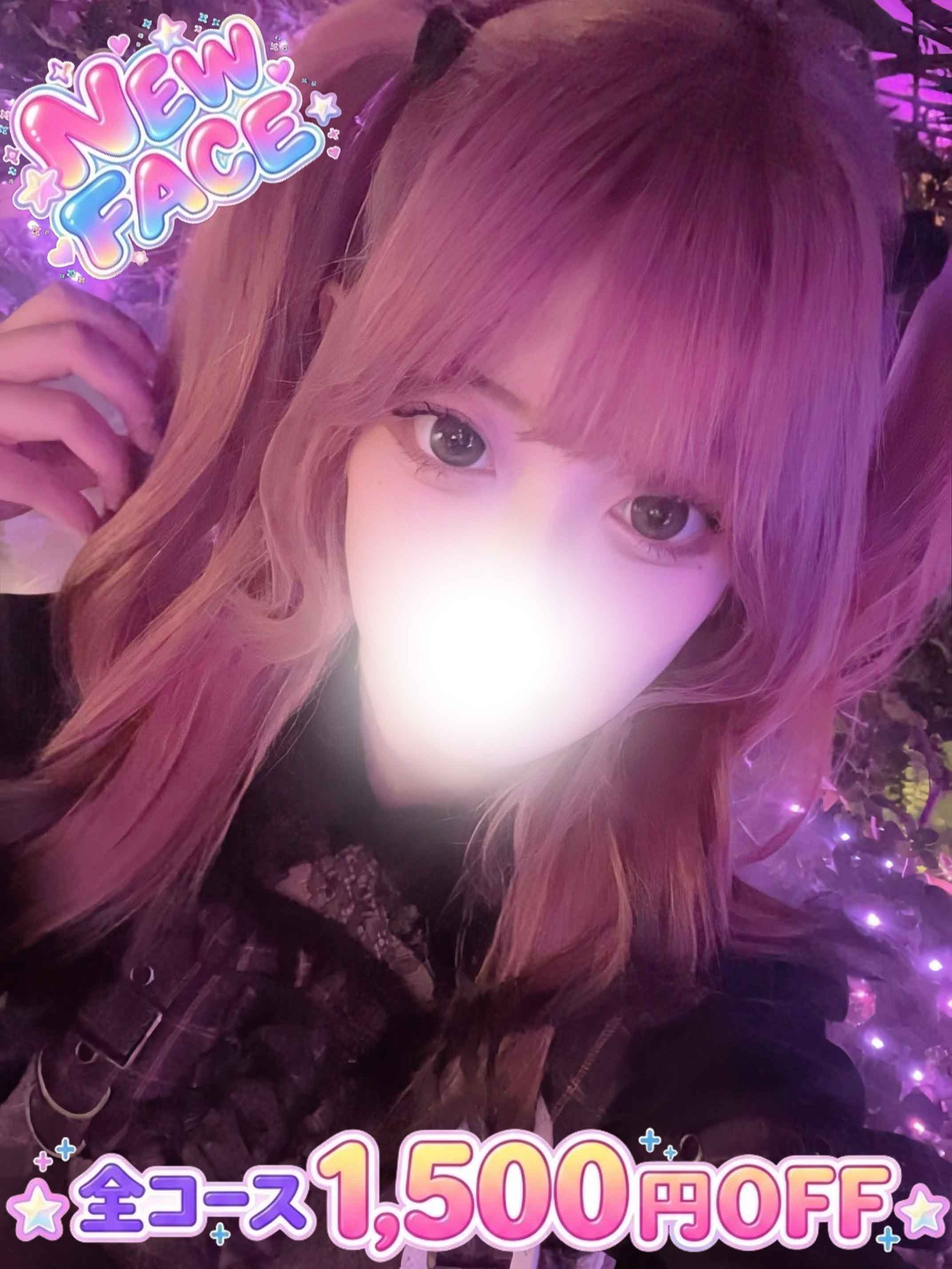 クロエ