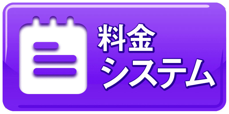 VXe
